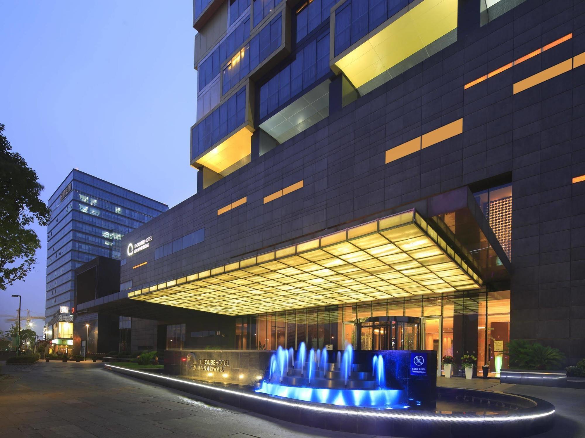 The Qube Hotel Shanghai - Pudong International Airport Exteriör bild